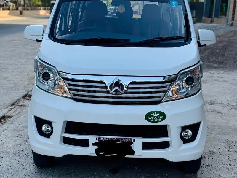 Changan Karvaan 2021