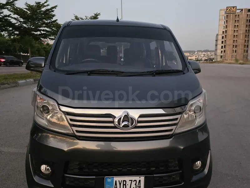 Changan Karvaan 2021