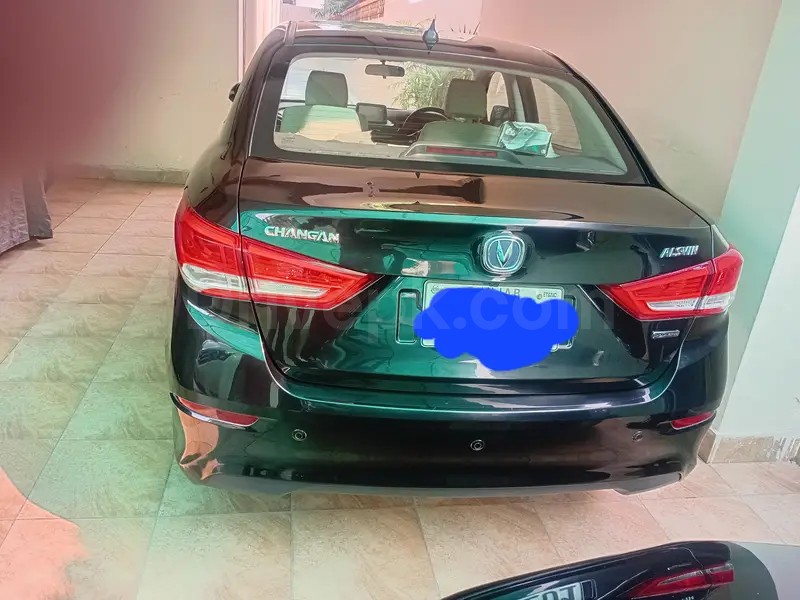 Changan Alsvin 2023