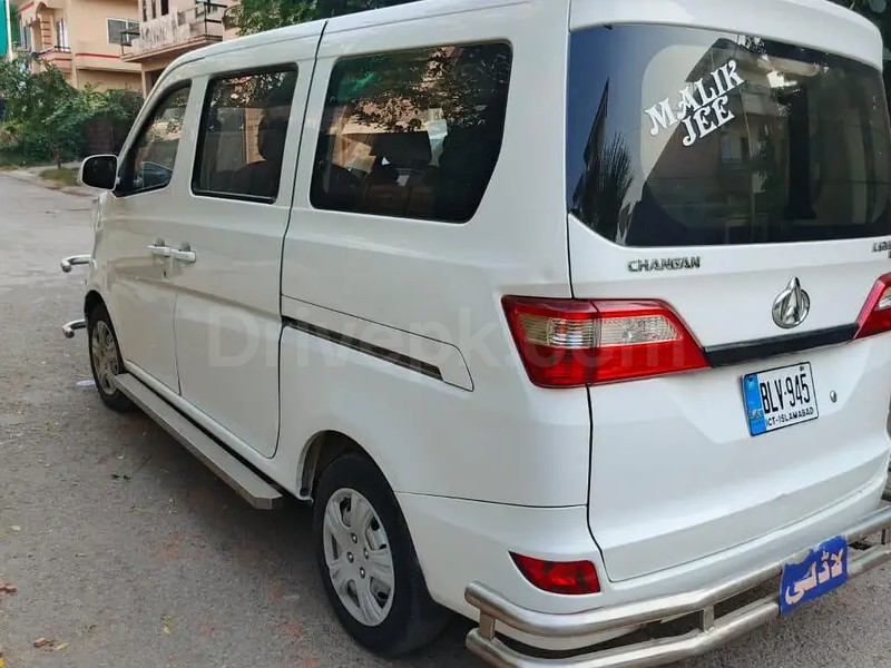 Changan Karvaan 2022