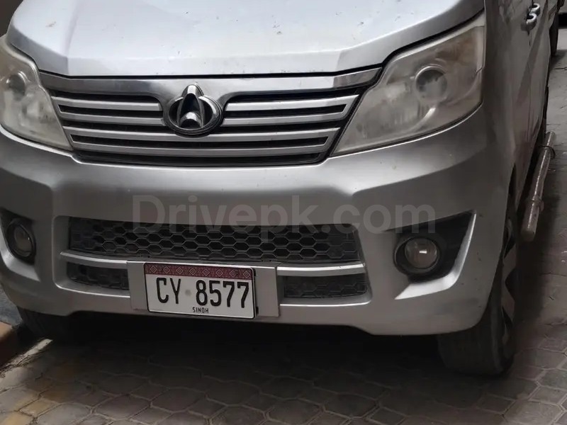 Changan Karvaan 2020