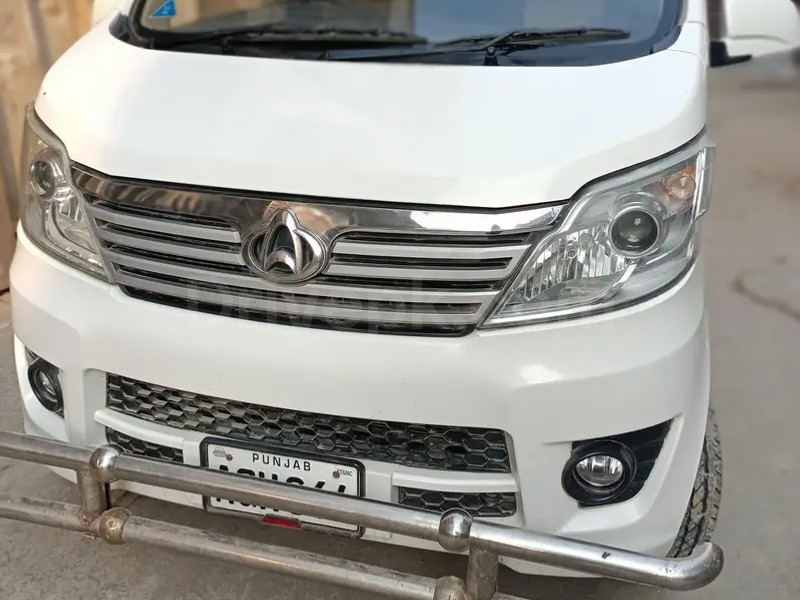 Changan Karvaan 2021