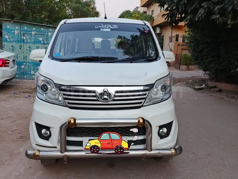 Changan Karvaan 2021