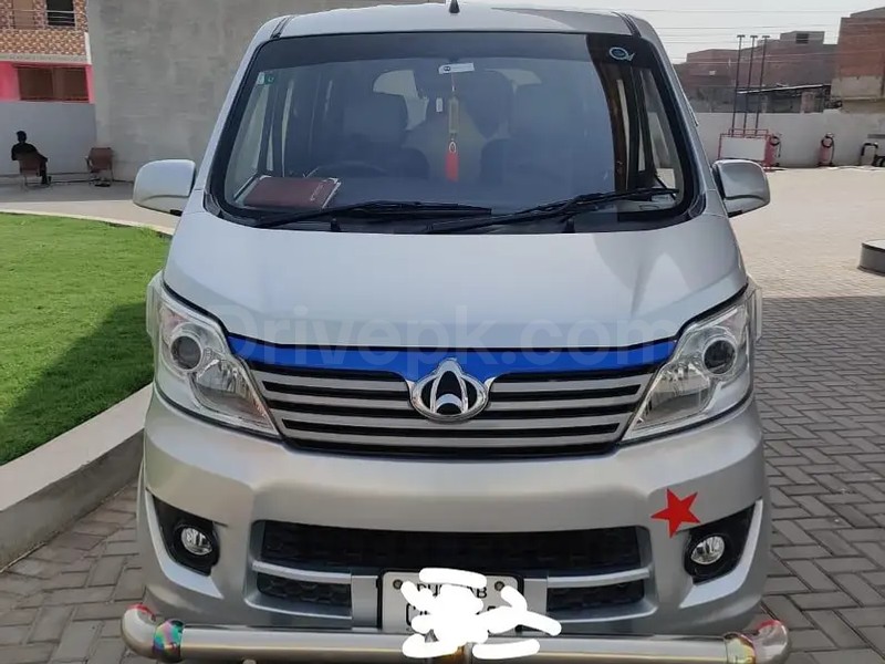 Changan Karvaan 2022