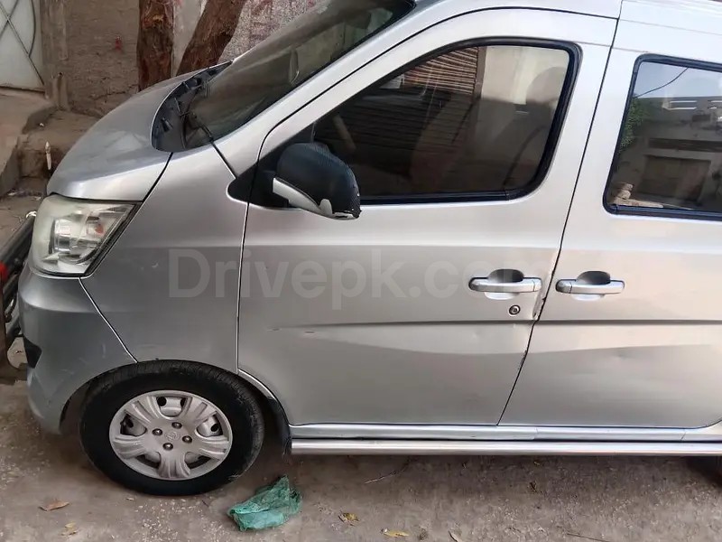 Changan Karvaan 2020