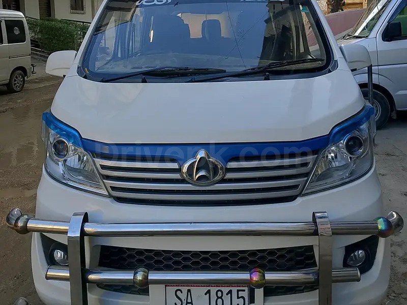 Changan Karvaan 2023