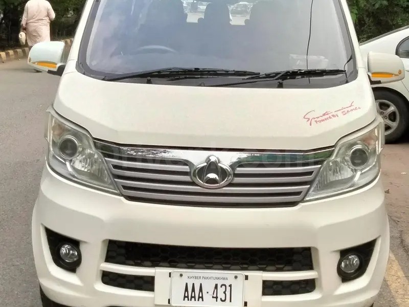 Changan Karvaan 2019