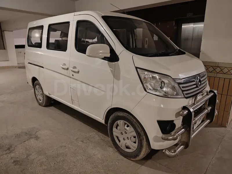 Changan Karvaan 2020