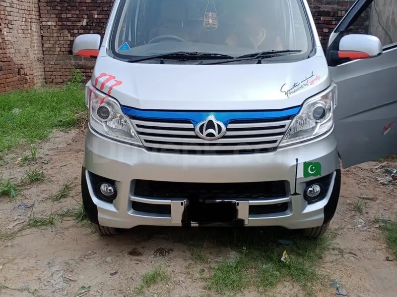 Changan Karvaan 2021