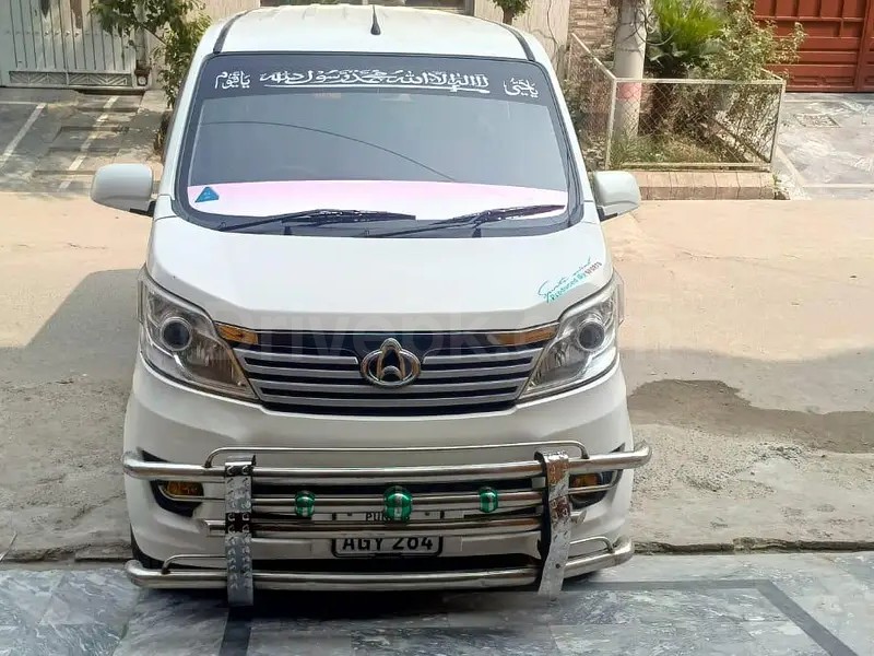 Changan Karvaan 2021