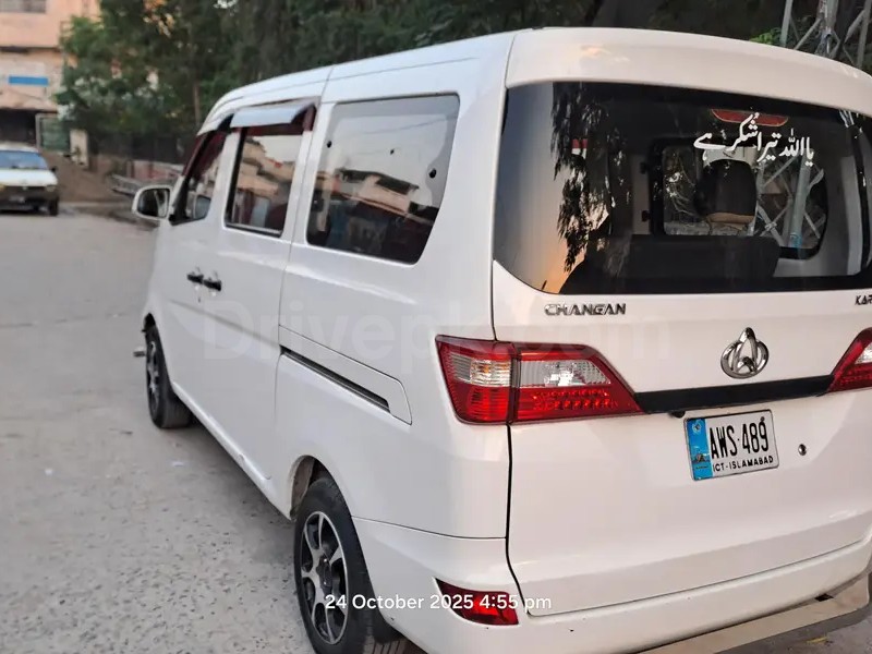 Changan Karvaan 2021