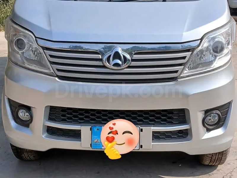 Changan Karvaan 2022