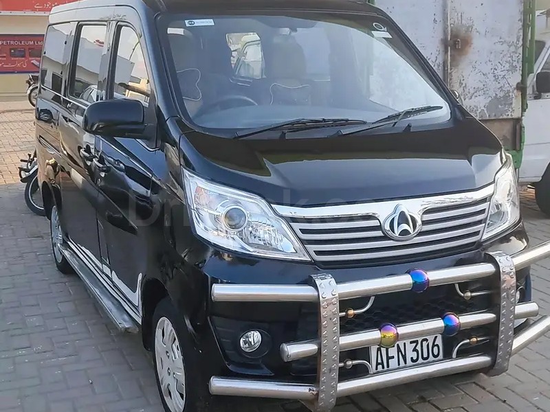 Changan Karvaan 2022