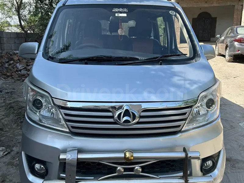 Changan Karvaan 2022