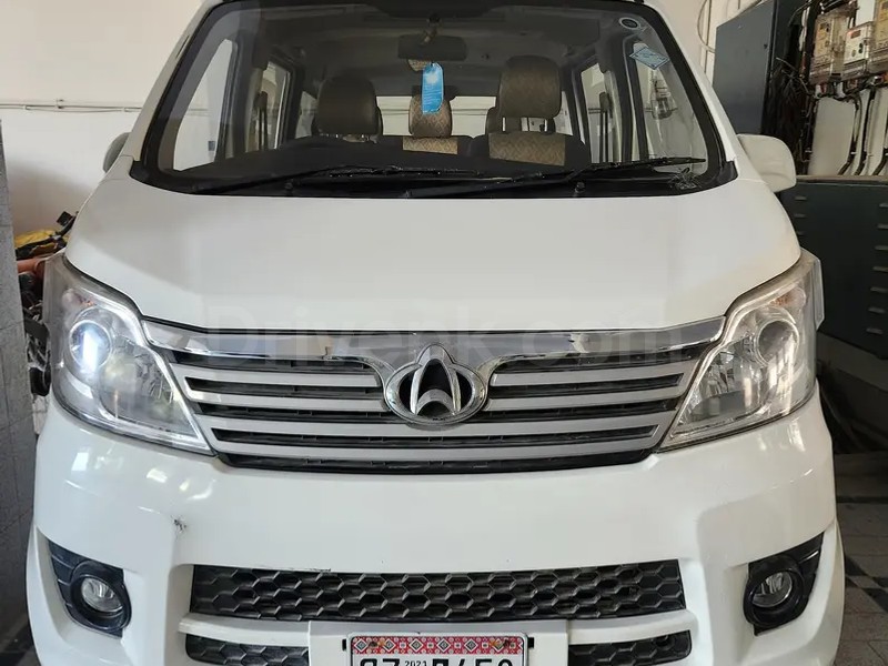 Changan Karvaan 2021