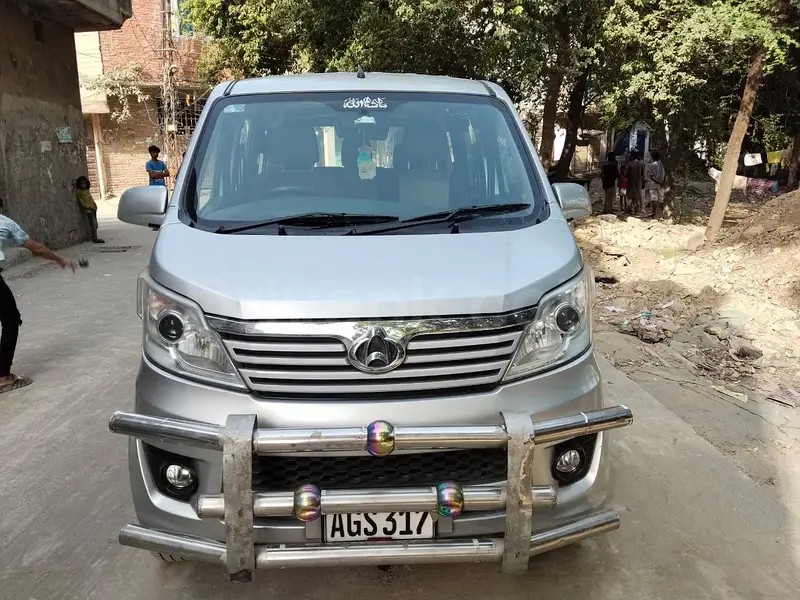 Changan Karvaan 2021