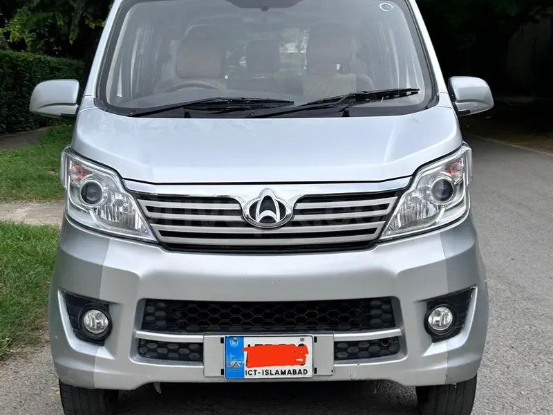 Changan Karvaan 2022