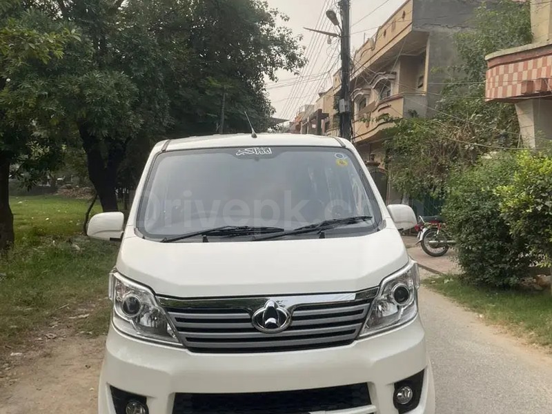 Changan Karvaan 2025