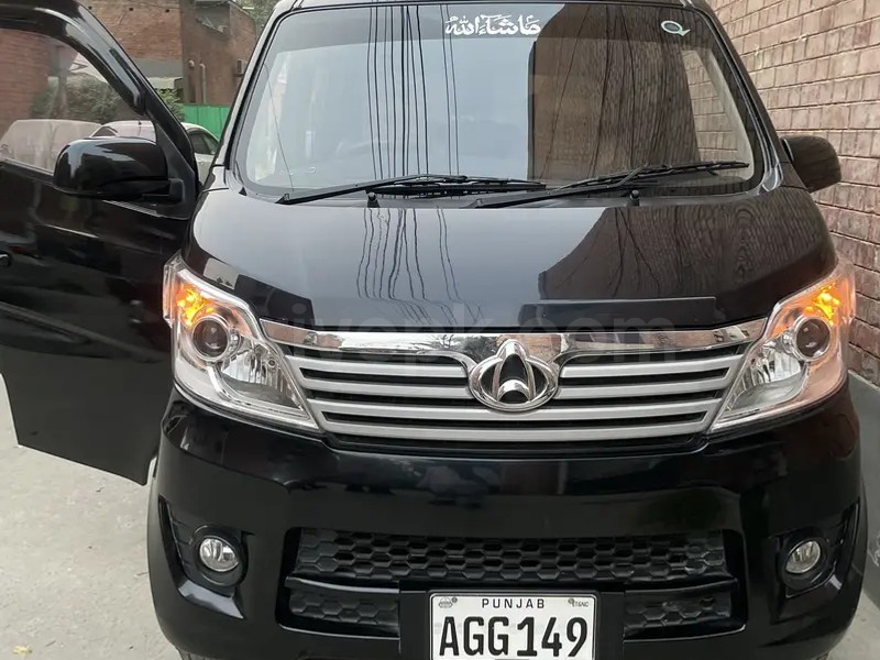 Changan Karvaan 2021