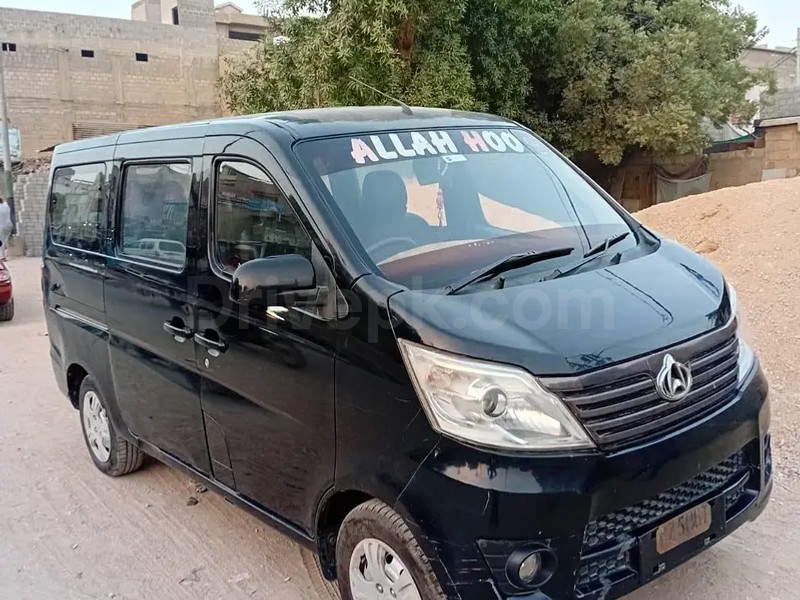 Changan Karvaan 2021