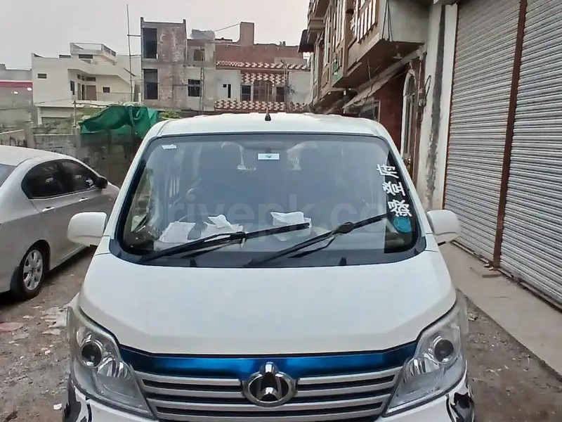 Changan Karvaan 2020