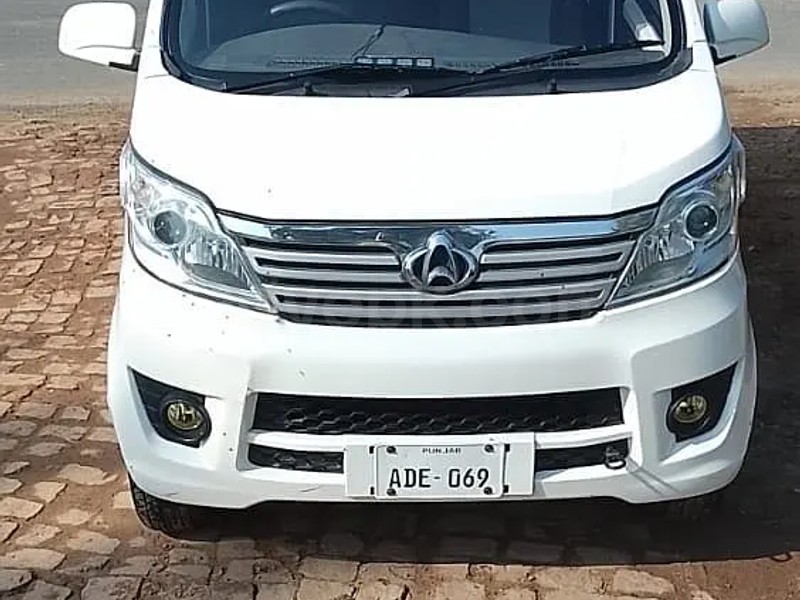 Changan Karvaan 2021