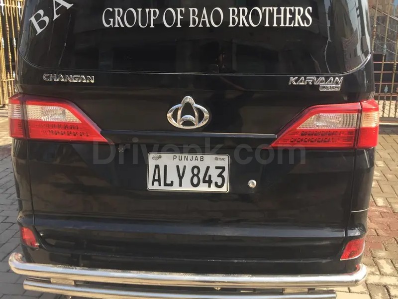 Changan Karvaan 2022