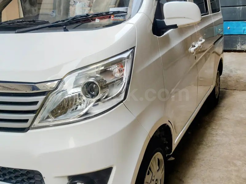Changan Karvaan 2023