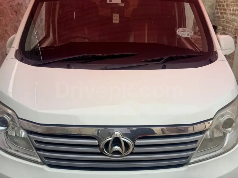 Changan Karvaan 2020