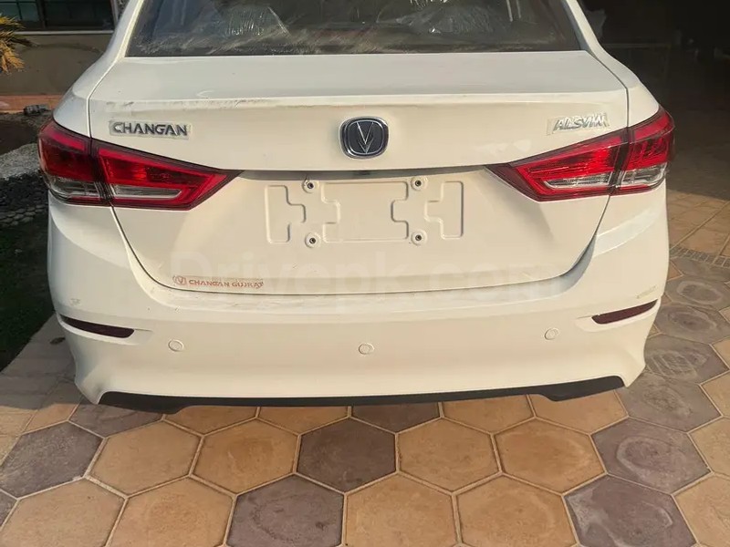 Changan Alsvin 2025