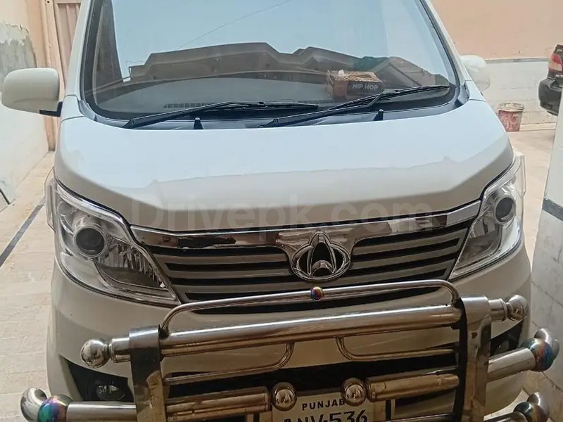 Changan Karvaan 2023