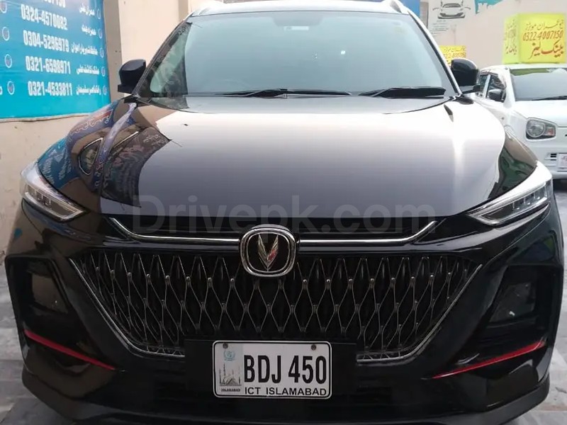 Changan Oshan X7 2024