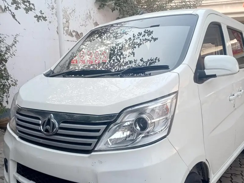 Changan Karvaan 2021