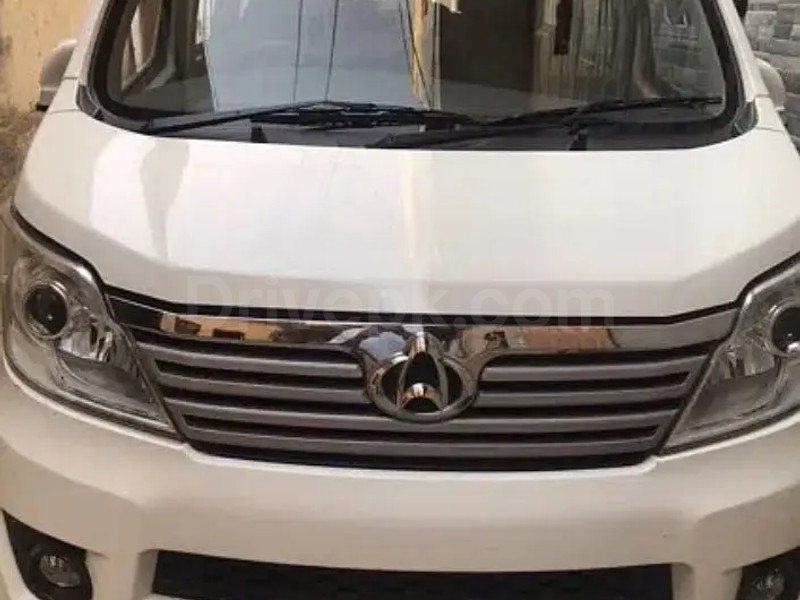 Changan Karvaan 2021