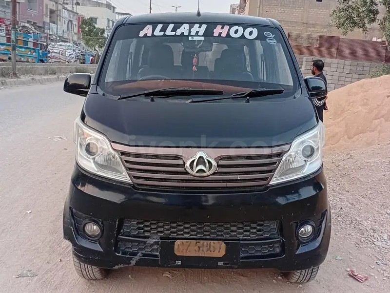 Changan Karvaan 2021