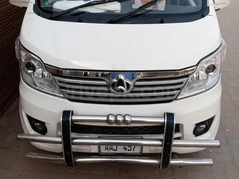 Changan Karvaan 2020