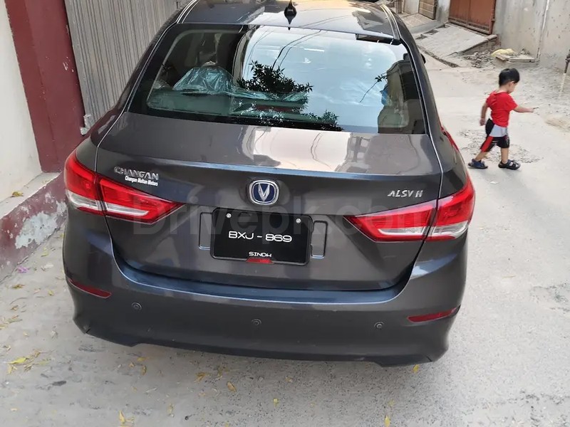 Changan Alsvin 2022