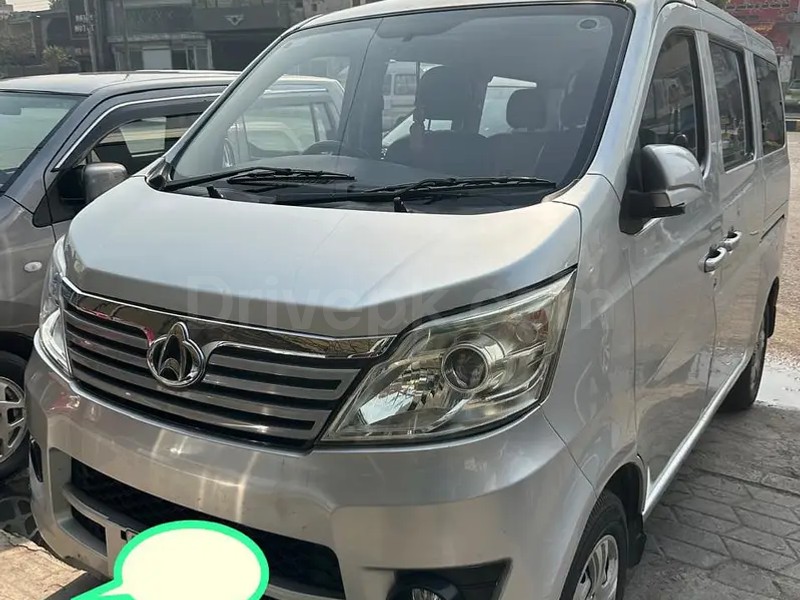 Changan Karvaan 2022