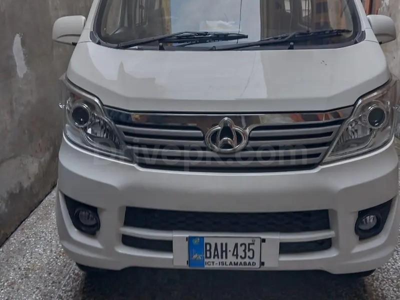 Changan Karvaan 2023