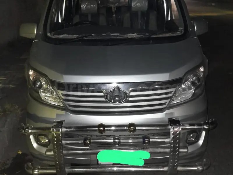 Changan Karvaan 2022