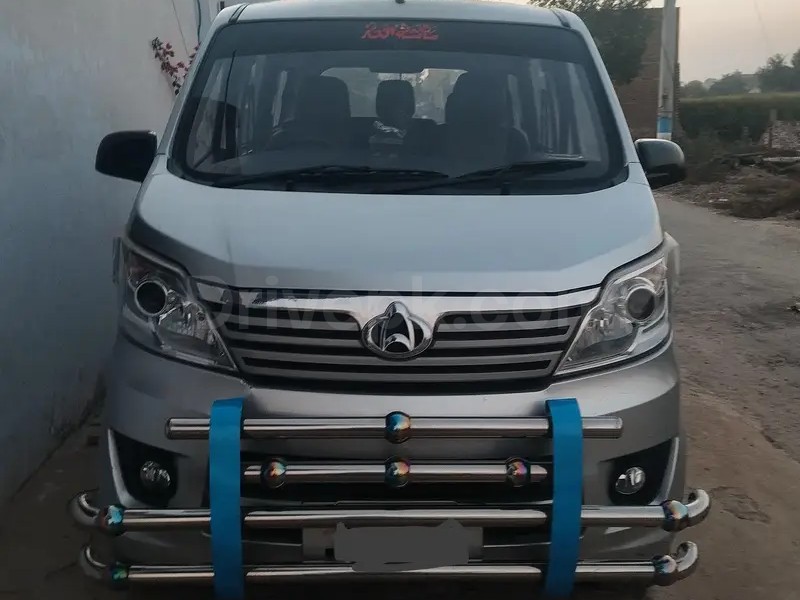 Changan Karvaan 2022
