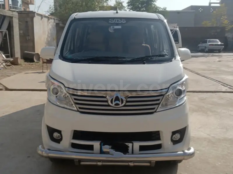 Changan Karvaan 2020
