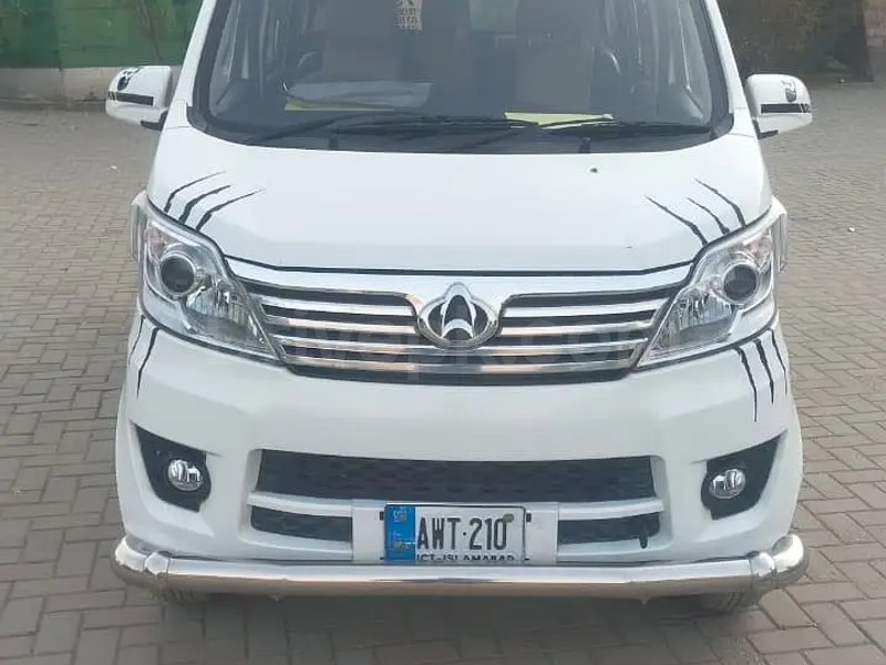 Changan Karvaan 2022