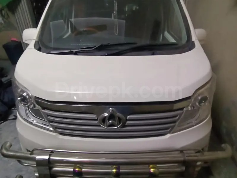 Changan Karvaan 2020