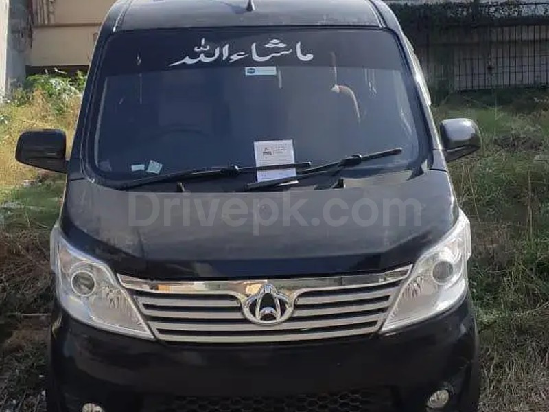 Changan Karvaan 2020