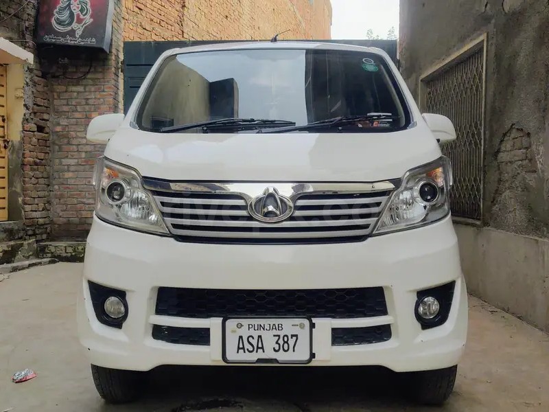 Changan Karvaan 2023