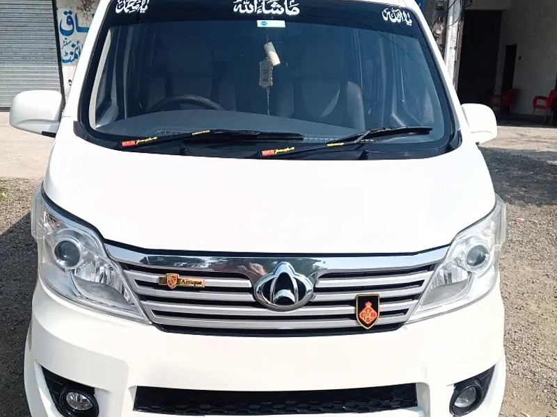 Changan Karvaan 2020