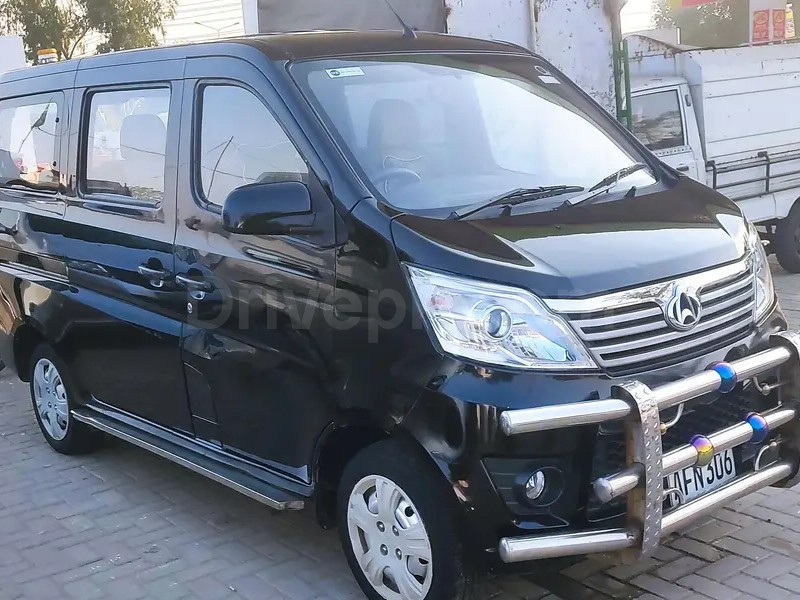 Changan Karvaan 2022