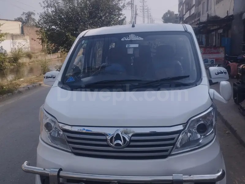 Changan Karvaan 2021