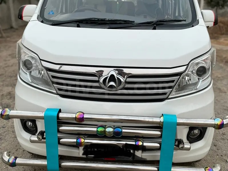 Changan Karvaan 2021